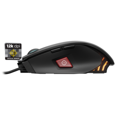 Refurbished Corsair M65 PRO Black RGB Optical FPS Gaming Mouse