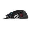 Corsair M65 ELITE Tunable FPS RGB Wired Gaming Mouse Black