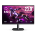 Cooler Master GA241 23.8" Full HD 100Hz Gaming Monitor