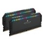 Corsair Dominator 32GB 2x16GB DIMM 5200MHz DDR5 Desktop Memory