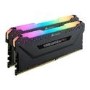 Corsair Vengeance RGB Pro 32GB (2x16GB) DIMM 3600MHz DDR4 Desktop Memory