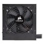 Corsair Builder Series CX 750 Watt Modular PSU UK Version