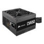 Corsair 650W CV650 ATX Non-MOD 80+B Power Supply