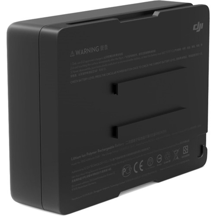 DJI Inspire 2 TB50 Intelligent Flight Battery
