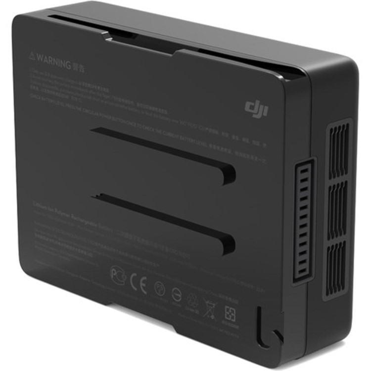 DJI Inspire 2 TB50 Intelligent Flight Battery