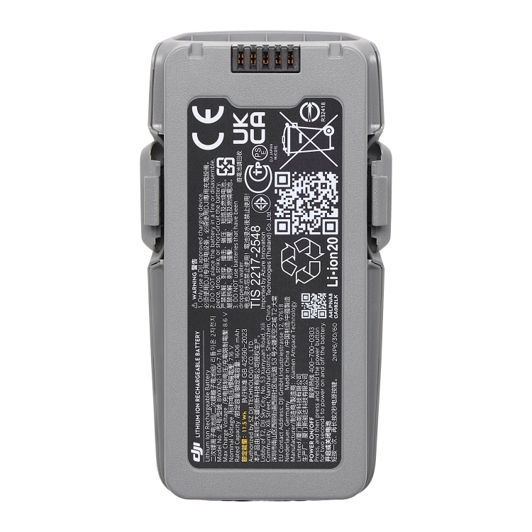 DJI Neo 2 Intelligent Flight Battery