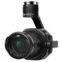 DJI Inspire 2 RAW Drone With Zenmuse X7