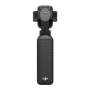DJI Osmo Pocket 4P Vlog Combo