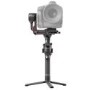 DJI RS 2 Gimbal