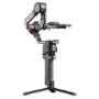 DJI RS 2 Gimbal