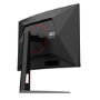 AOC G4 27" Fast VA QHD 260Hz 0.3ms Curved Gaming Monitor