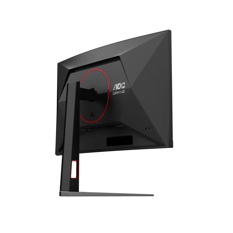 AOC G4 27" Fast VA QHD 260Hz 0.3ms Curved Gaming Monitor