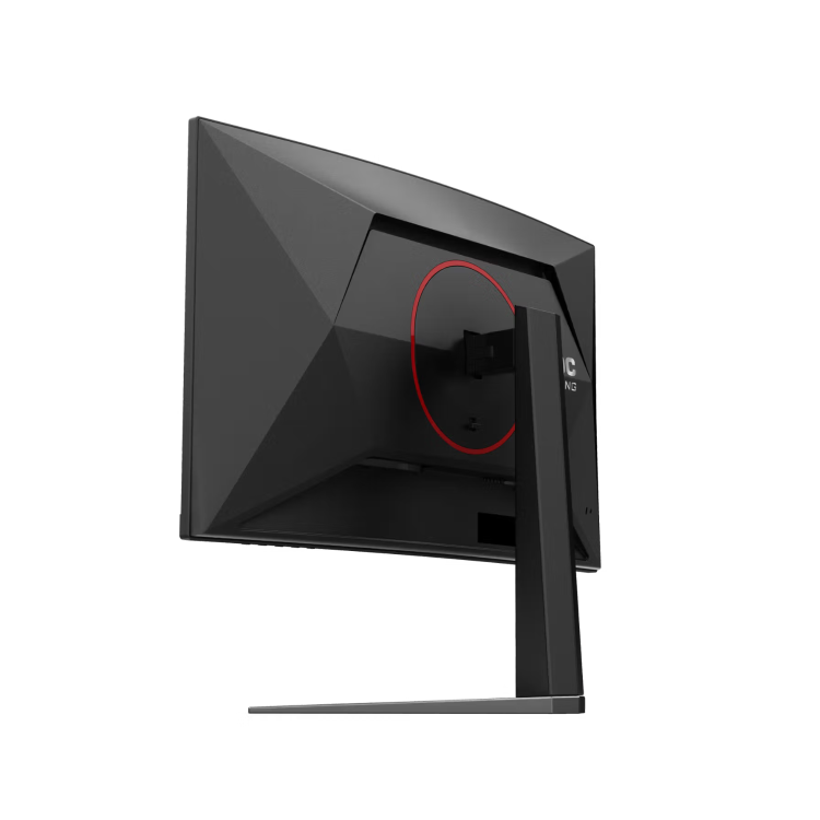 AOC G4 27" Fast VA QHD 260Hz 0.3ms Curved Gaming Monitor