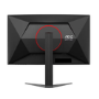 AOC G4 27" Fast VA QHD 260Hz 0.3ms Curved Gaming Monitor