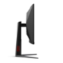 AOC G4 27" Fast VA QHD 260Hz 0.3ms Curved Gaming Monitor