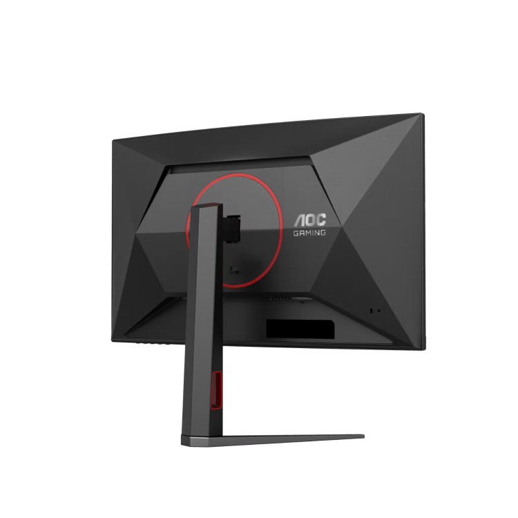 AOC G4 27" Fast VA QHD 260Hz 0.3ms Curved Gaming Monitor
