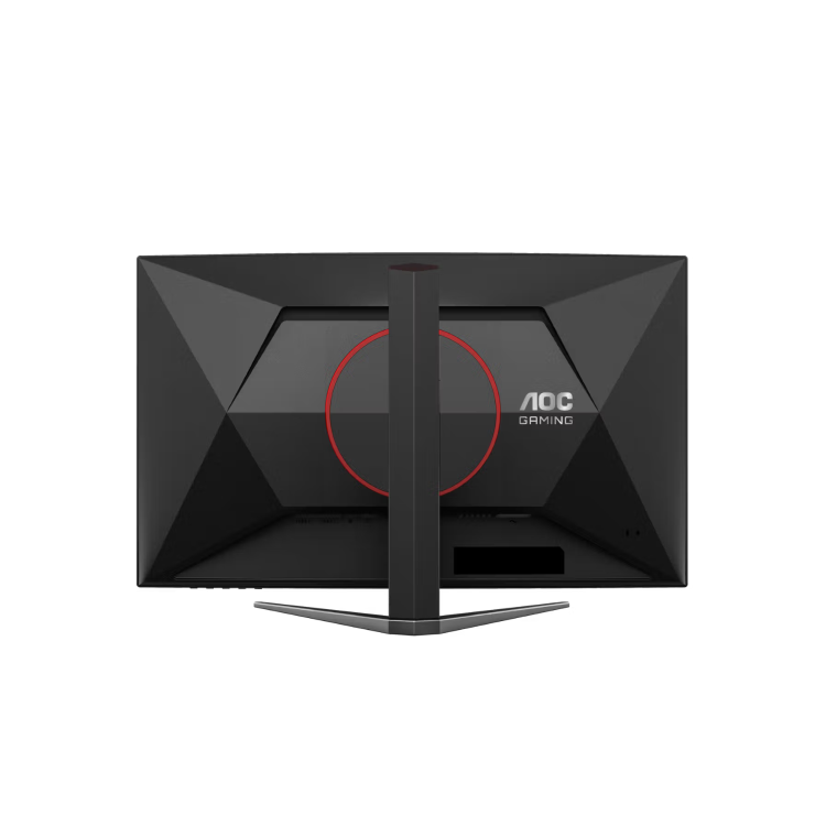 AOC G4 27" Fast VA QHD 260Hz 0.3ms Curved Gaming Monitor