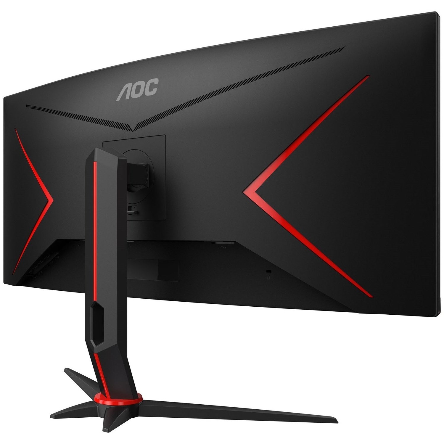 AOC CU34G2X 34" UWQHD 144Hz Curved Gaming Monitor - Laptops Direct