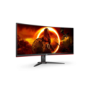 AOC G2 CU34G2XE/BK 34" WQHD 144Hz Curved Gaming Monitor