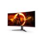 AOC G2 CU34G2XE/BK 34" WQHD 144Hz Curved Gaming Monitor