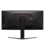 AOC G4 34" Fast VA WQHD 180Hz 0.5ms Curved Gaming Monitor