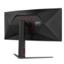 AOC CU34G4P 34" Fast VA WQHD 180Hz 1ms Curved Gaming Monitor