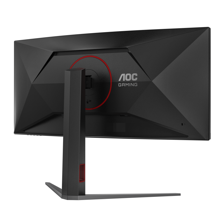 AOC CU34G4P 34" Fast VA WQHD 180Hz 1ms Curved Gaming Monitor
