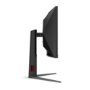 AOC CU34G4P 34" Fast VA WQHD 180Hz 1ms Curved Gaming Monitor