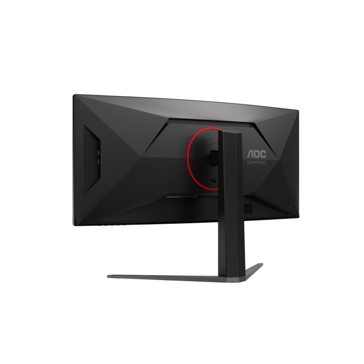 AOC G4 34" Fast VA WQHD 250Hz 0.3ms Curved Gaming Monitor