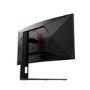 AOC G4 34" Fast VA WQHD 250Hz 0.3ms Curved Gaming Monitor
