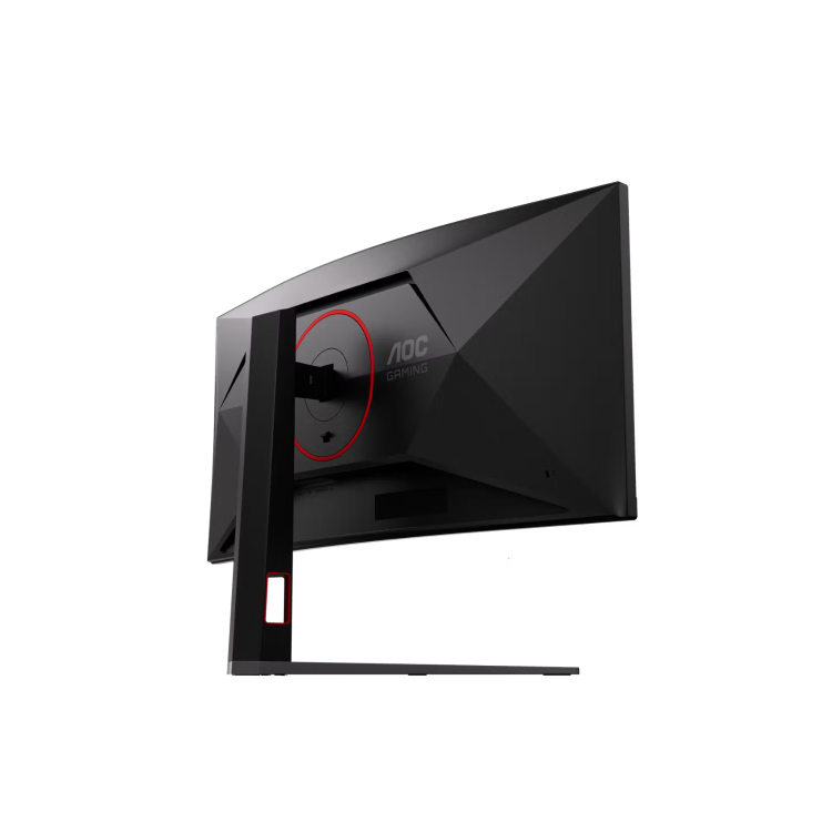 AOC G4 34" Fast VA WQHD 250Hz 0.3ms Curved Gaming Monitor