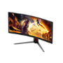 AOC G4 34" Fast VA WQHD 250Hz 0.3ms Curved Gaming Monitor
