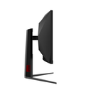 AOC G4 34" Fast VA WQHD 250Hz 0.3ms Curved Gaming Monitor