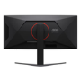 AOC G4 34" Fast VA WQHD 250Hz 0.3ms Curved Gaming Monitor