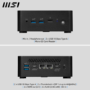 MSI Cubi NUC 13MQG SFF Intel Core i7 1365U vPRO Barebone PC