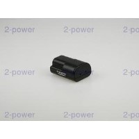 Digital Camera Battery DBI9630A