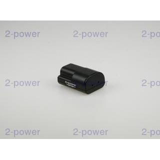 Digital Camera Battery DBI9630A