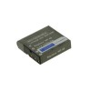 Digital Camera Battery DBI9644A