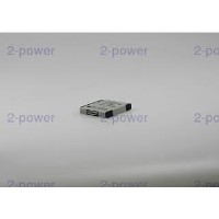 Digital Camera Battery DBI9675A