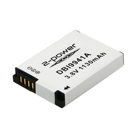 Laptop Battery DBI9941A