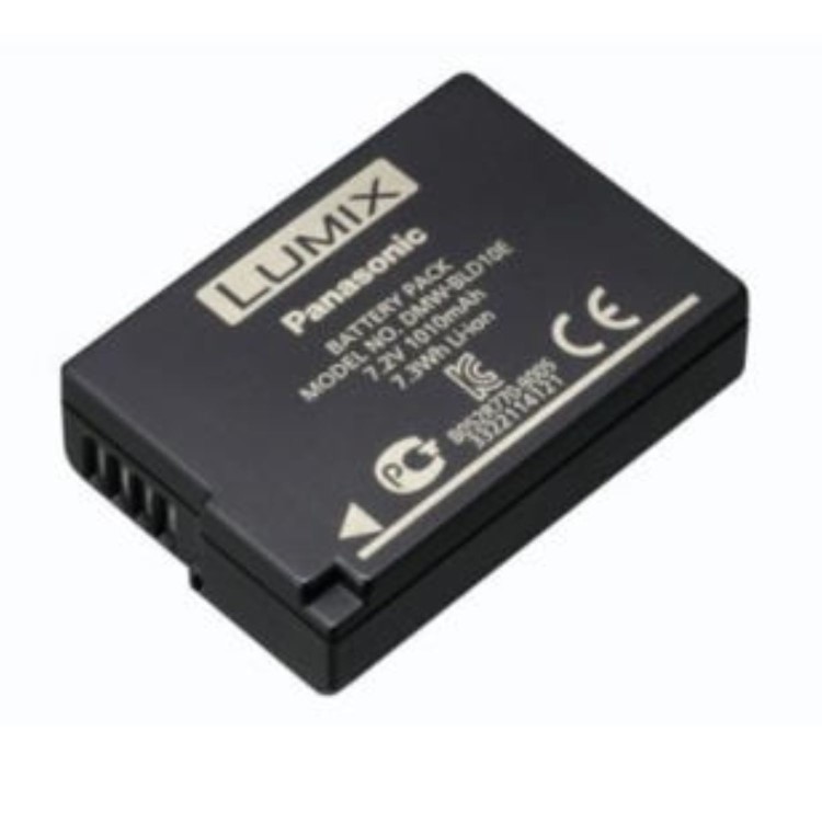 Camera Battery DBI9966A