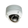 GRADE A1 - D-Link Full HD Outdoor Fixed Dome Day and Night Network IP Dome Camera - 1 Pack