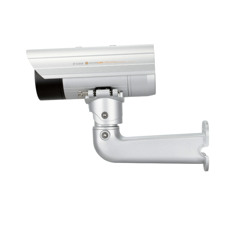 GRADE A1 - D-Link PROFESSIONAL OUTDOOR FULL HD