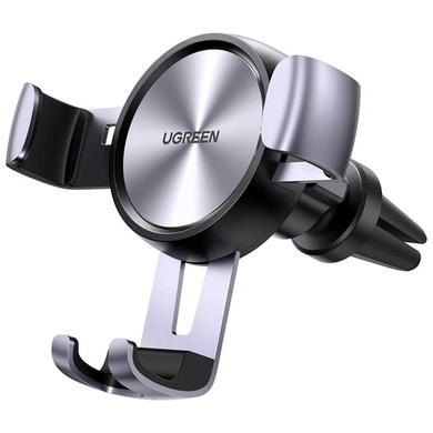 UGreen Gravity Drive Air Vent Mount Phone Holder 