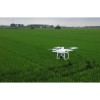 DJI P4 Multispectral RTK Drone with D-RTK 2 Mobile Station