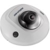 Hikvision 5MP Motion Detecting IP Dome Camera 2.8mm Lens - 1 Pack