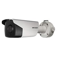Hikvision 2MP Ultra Low-Light Motorized Analogue Bullet Camera - 1 Pack Hikvision 2MP Ultra Low-Light Motorized Analogue Bullet Camera - 1 Pack