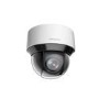 Hikvision 2MP 25x Powered by DarkFighter IR IP Network Speed PTZ Camera - 1 Pack