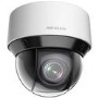Hikvision 4MP 25x Powered by DarkFighter IR IP Network Speed PTZ Cameras - 1 Pack
