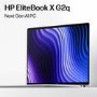 HP EliteBook X G2q Copilot+ PC Qualcomm Snapdragon 32GB RAM 512GB SSD 14 Inch Windows 11 Pro Laptop